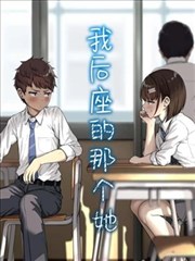 大妈的世界 海报